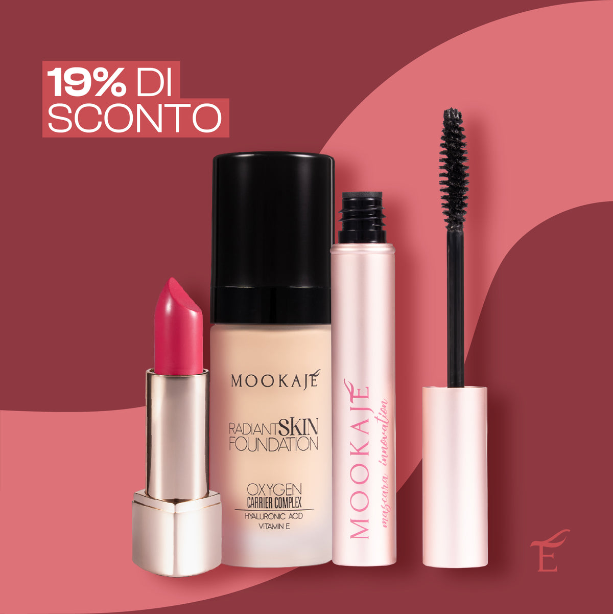 SkinMakeup Essential